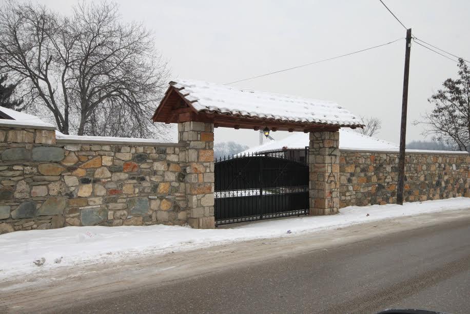 Konak Nestor Bungalows สโกเปีย ภายนอก รูปภาพ